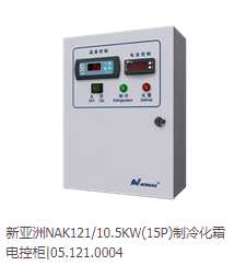 NAK121 10.5KW(15P)